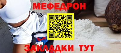 ПСИЛОЦИБИНОВЫЕ ГРИБЫ Конаково
