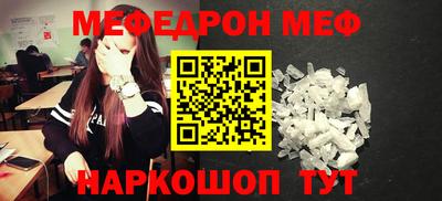 гашишное масло Коммунар