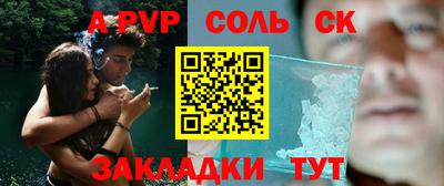 ПСИЛОЦИБИНОВЫЕ ГРИБЫ Конаково