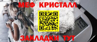 Альфа ПВП Кингисепп