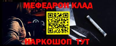 Альфа ПВП Кингисепп