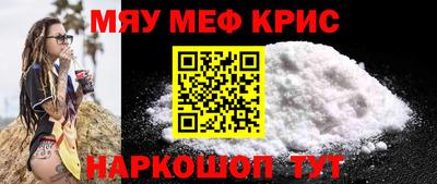 ПСИЛОЦИБИНОВЫЕ ГРИБЫ Конаково