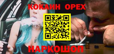 Альфа ПВП Кингисепп