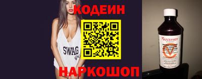 ПСИЛОЦИБИНОВЫЕ ГРИБЫ Конаково