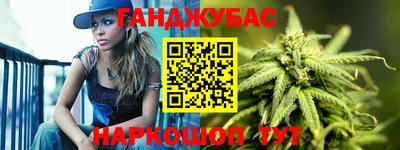 Альфа ПВП Кингисепп