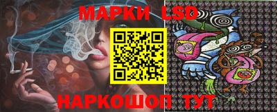 гашишное масло Коммунар