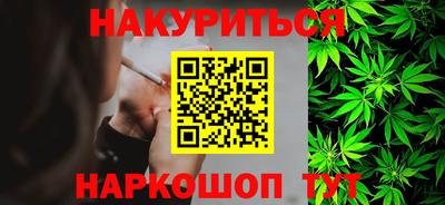 Альфа ПВП Кингисепп