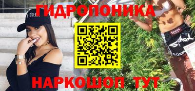 ПСИЛОЦИБИНОВЫЕ ГРИБЫ Конаково
