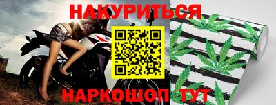 молекула духа Кимры