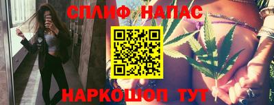 MDMA Premium VHQ Кинель
