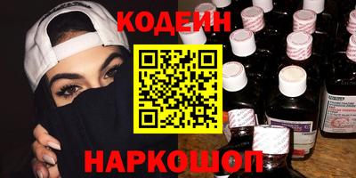гашишное масло Коммунар