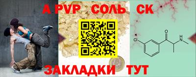 ПСИЛОЦИБИНОВЫЕ ГРИБЫ Конаково