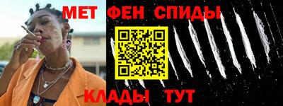 молекула духа Кимры