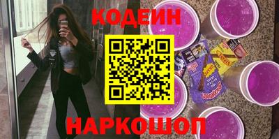 MDMA Усть-Илимск