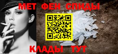 ПСИЛОЦИБИНОВЫЕ ГРИБЫ Конаково