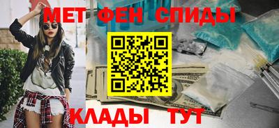гашишное масло Коммунар