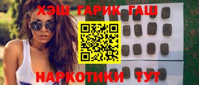 MDMA Premium VHQ Кинель