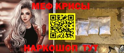 ПСИЛОЦИБИНОВЫЕ ГРИБЫ Конаково