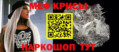 MDMA Premium VHQ Кинель