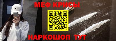 ПСИЛОЦИБИНОВЫЕ ГРИБЫ Конаково