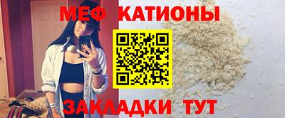 ПСИЛОЦИБИНОВЫЕ ГРИБЫ Конаково