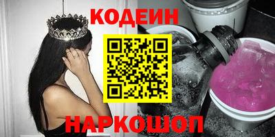 молекула духа Кимры