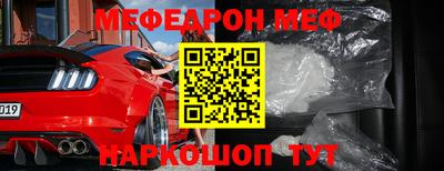 Альфа ПВП Кингисепп